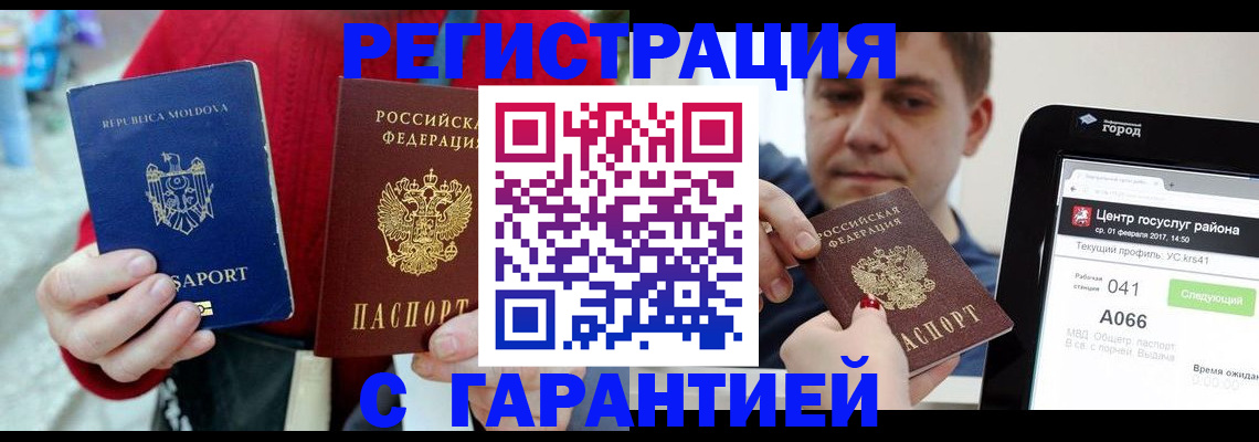 форма 3 в Североуральске